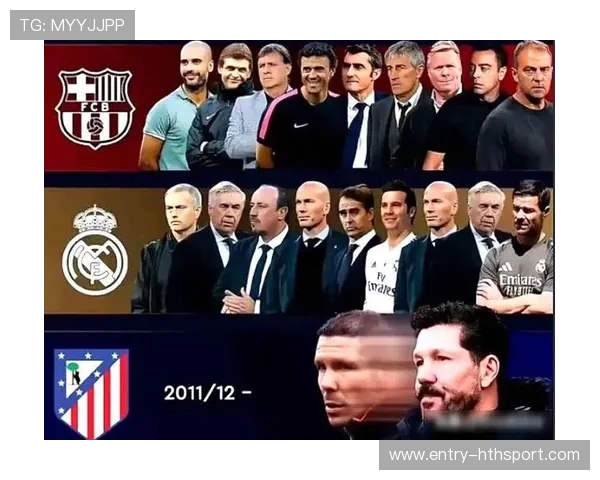 西蒙尼确认埃德森转会因亚特兰大临时加价告吹，马竞夏窗将重启谈判